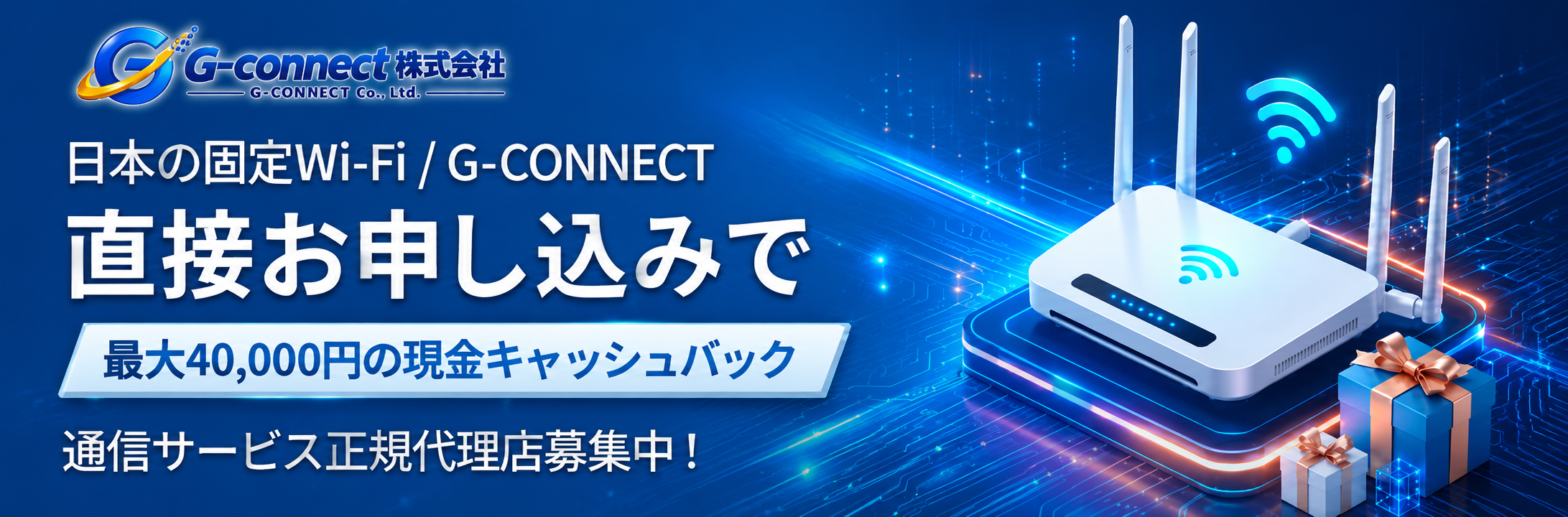 Tin tức G-CONNECT